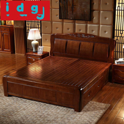 简约现代高档实木床1.8米双人床胡桃色1.5米中式高箱储物中式床1483