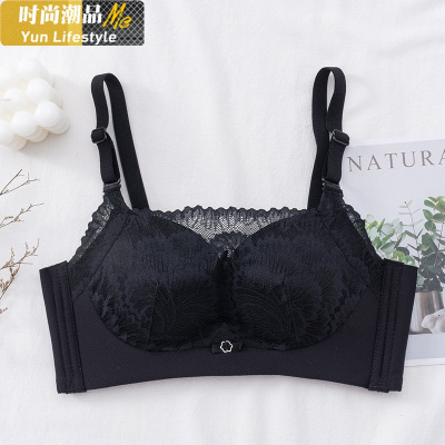 YUNWUXIN新款蕾丝抹胸型内衣女中厚杯性感女士小胸聚拢无痕无钢圈文胸罩春抹胸