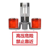 艾伯德 DT02 0.4W、1.2V、常亮600h、3500k、LED 双灯版太阳能标志灯 (计价单位:盏) 红色