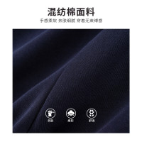 [1件3折]铅笔俱乐部童装2025年秋装新款男童裤子儿童百搭长裤中大童针织运动裤