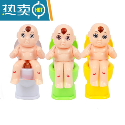 创意会撒尿的整蛊射水坐人娃娃射水马桶整人小玩具喷水滋水坐马桶真智力喷水马桶娃娃-随机色均码仿真玩具