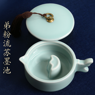 砚台墨池砚台多功能墨盒墨碟笔架搁笔笔洗舔笔研墨水碟哥窑冰裂铜环带盖砚台陶瓷毛笔书法国画文房四宝工具弟粉流苏墨池