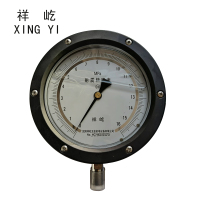 祥屹 耐震精密压力表 YBN150 0.4级 0-16Mpa 块