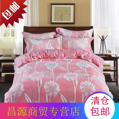 韩版5d雕花绒四件套冬季加厚保暖大红色结婚庆双面珊瑚绒床单被套