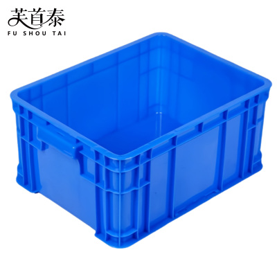 芙首泰收纳盒440*330*210mm个