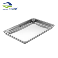 铂锜澳不锈钢方盘1.0厚/70*50*2cm/个