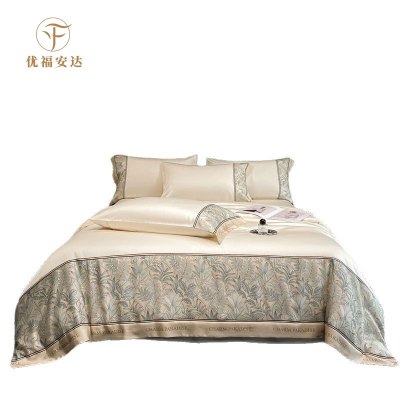 优福安达水洗真丝印花三&四件套 多色可选 TZ2025030001 /套