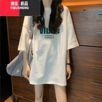 YIBUSHENG短袖T恤女2024季新款港味chic宽松oversize中长款遮肚上衣