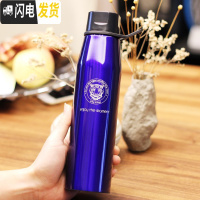 三维工匠潮人运动保温杯男女大容量户外不锈钢水壶定制便携车载随手茶杯子 电光蓝
