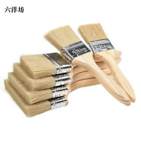 六洋坊 猪鬃毛刷2寸50mm把