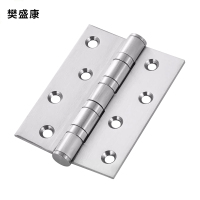 樊盛康 不锈钢平开合页折页 4寸 个