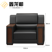 鑫龙都