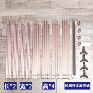 维诺亚铝合金蚊帐支架家用杆子落地式不锈钢支架宫廷蚊帐家用蚊帐架子