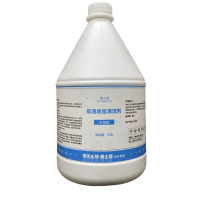 围士莲 低泡地毯清洁剂 S-002 桶