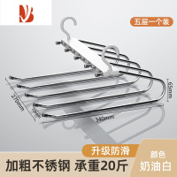 三维工匠折叠裤架多裤夹裤子专用衣架家用衣柜内置收纳器裤子架