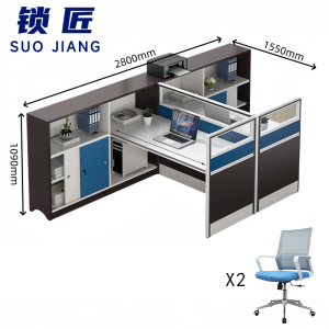 锁匠 屏风办公桌155cm+2椅套