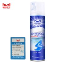 哈铁亿农 空调清洗剂 500ml 瓶