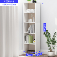 鑫环境 简约五格承重书架创意书柜格子柜木质小柜子简易收纳组合柜储物柜