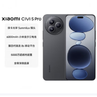 小米 Civi 5 Pro 12GB+256GB 黑色 第四代骁龙8s性能芯 双卡5G 拍照游戏AI智能手机 Civi5