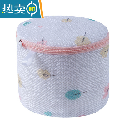 敬平洗衣袋文胸袋防变形机洗网兜护洗袋内衣袋家用洗衣机专用清洗网袋 圆柱-七彩树