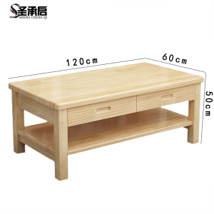 圣承启 茶几1.2米张