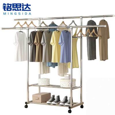 铭思达双层晾衣架