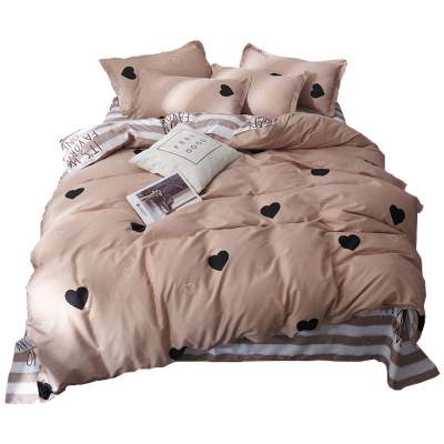 美帮汇大学宿舍单人床三件套少女心被套单人 风四件套北欧铺盖套1.5m