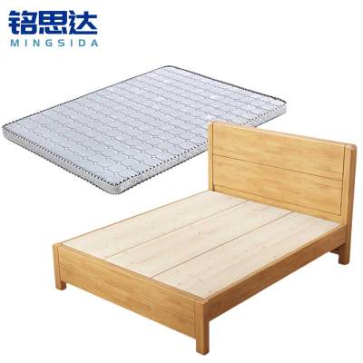 铭思达单人床含床垫套