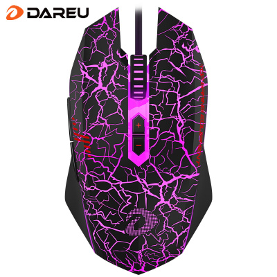 达尔优EM915黑色裂纹版游戏电竞鼠标绝地求生吃鸡宏鼠标