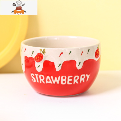 敬平创意可爱草莓陶瓷碗沙拉碗日式碗个性少女心单个家用学生饭碗餐具
