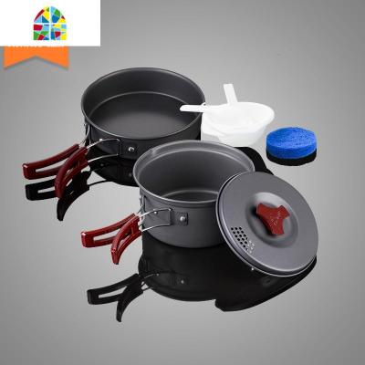 封后20经济型户外套锅便携野营锅2-3人炊具旅行锅具套装户外用品 FEN 203套锅(不含茶壶):小锅1.1L+煎锅0.