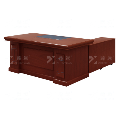 臻远 ZY-BGZ-3 油漆家具老板桌大班台办公桌主管经理桌含副柜2.0米
