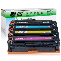 耐图 [四色套装]惠普131A黑色/青色/黄色/红色硒鼓 适用HP200 M276 M251打印机碳粉盒/墨盒