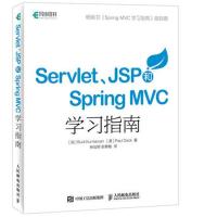 正版新书]Servlet、JSP和Spring MVC初学指南加 Budi Kurniawan