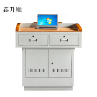 鑫升顺学校多媒体讲台钢制讲台演讲台中控讲台办公桌操作台1000*700*1000mm(木面款)(不含显示器)