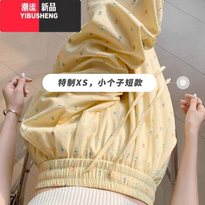 YIBUSHENG日多巴胺黄色长裤女小众彩点阔腿裤145cm小个子格纹直筒休闲裤