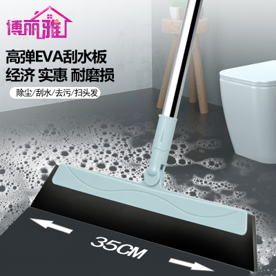 [补贴10%]家庭个人清洁工具浴室刮水器抹茶绿色扫把头清新粉色扫把头 适用空间浴室 清新型粉色扫把头