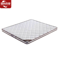 德尚伟业乳胶椰棕床垫3E环保棕垫硬垫10公分乳胶棕垫1.2米