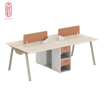 大匠杉 办公桌电脑桌屏风桌四人位 DPFZ059