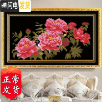 三维工匠黑布十字绣牡丹花开富贵客厅手工自己绣简约现代小件2019新款线绣 [棉线4股]135x75cm黑色不绣