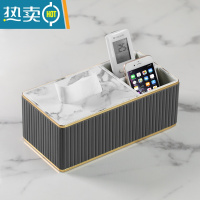 敬平纸巾盒客厅轻奢简约现代家用餐桌创意设计高级感抽纸盒ins风 轻奢双格收纳盒-深灰色意式条纹