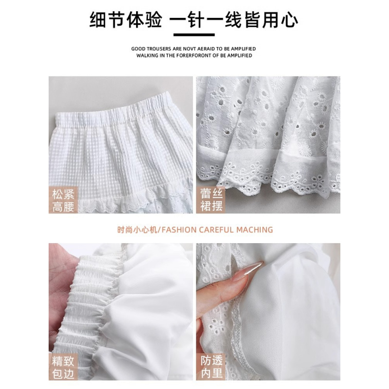 白色蕾丝蛋糕裙女春秋2026新款显瘦高腰a字半裙芭蕾风蓬蓬半身裙