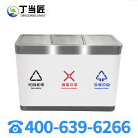 丁当匠金属果皮箱垃圾箱垃圾桶环卫果皮箱垃圾桶A147