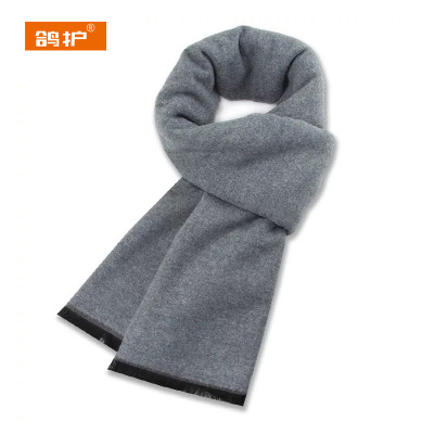 鸽护 羊毛围巾 GH207QDK-16 条