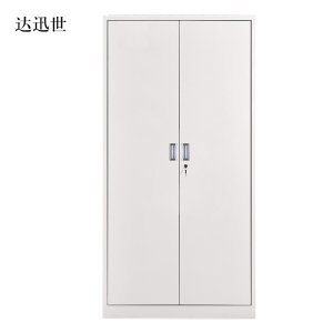 达迅世钢制文件柜档案柜财务凭证柜带锁储物柜铁皮柜书柜铁开门文件柜