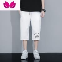 七斓冰丝速干七分裤男夏季超薄款宽松直筒短裤外穿大码运动休闲中裤子