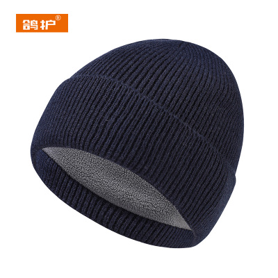 鸽护 毛线帽 GH169QDK-藏青色 顶