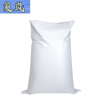 复岚 白色编织袋 50*90cm/个