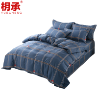 枂承三件套1.0m床/套