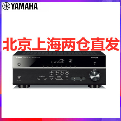 Yamaha雅马哈 RX-V385 家庭影院5.1数字功放机功率放大器蓝牙 黑色